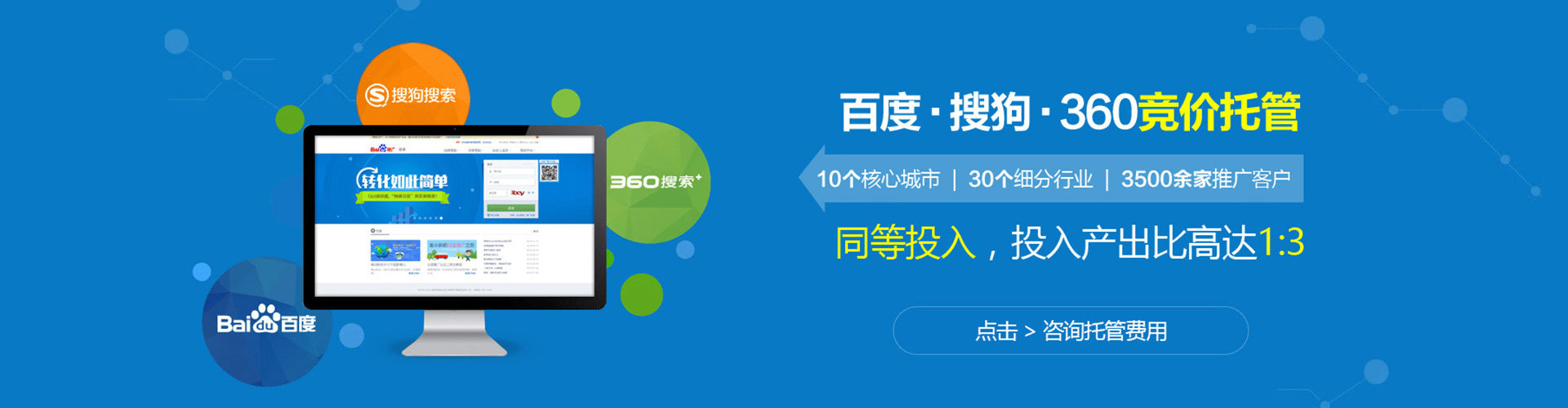 新宁知乎信息流
