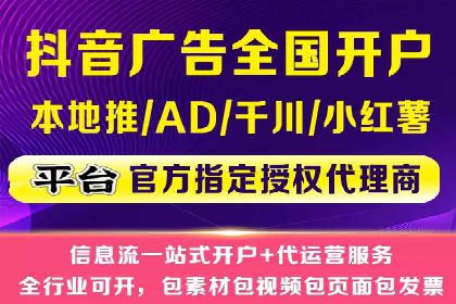 SEM代运营案例：提升转化率之道