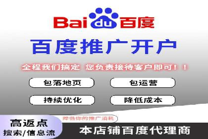 电影宣传的SEM推广策略：成功案例分享